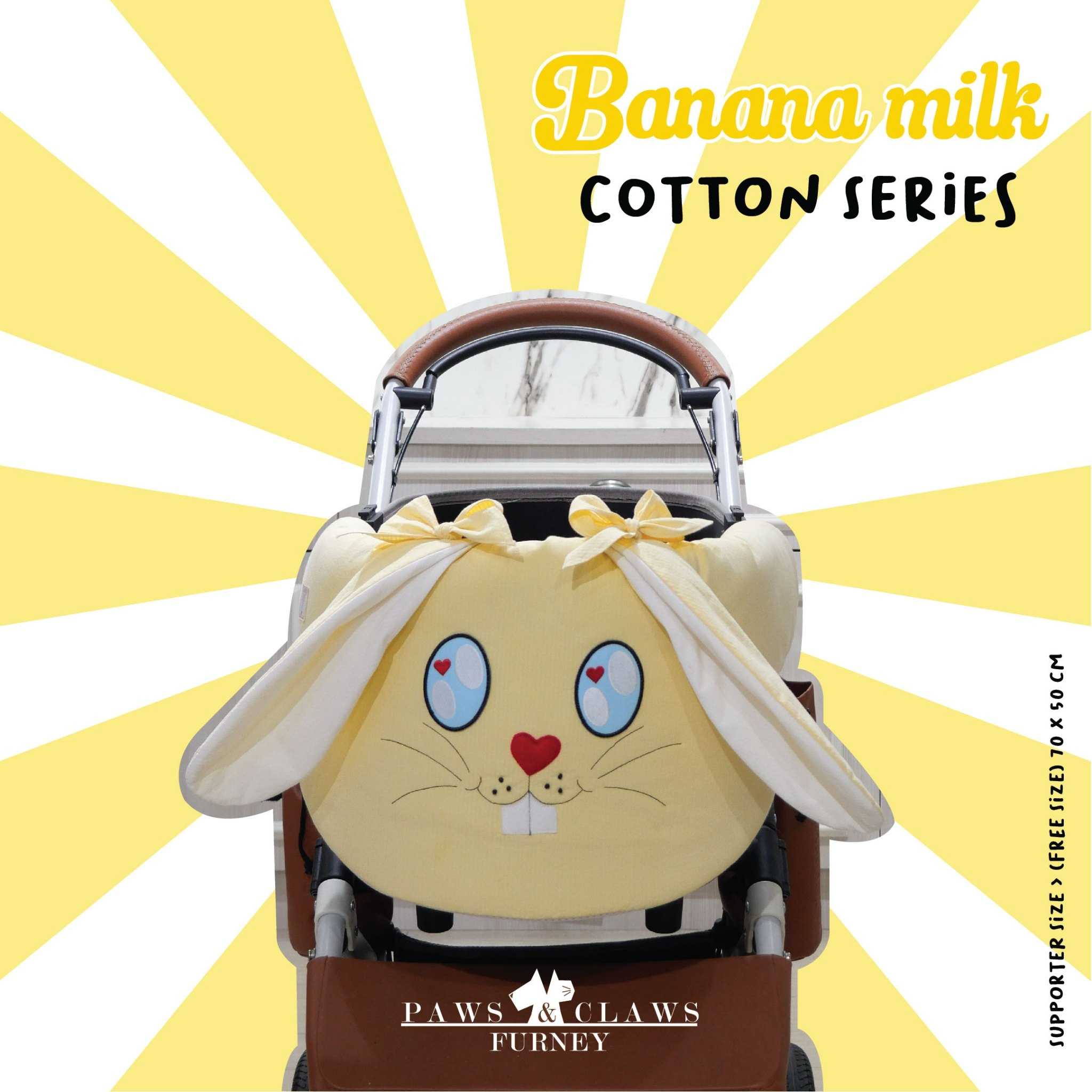 Banana Milk Stroller Support