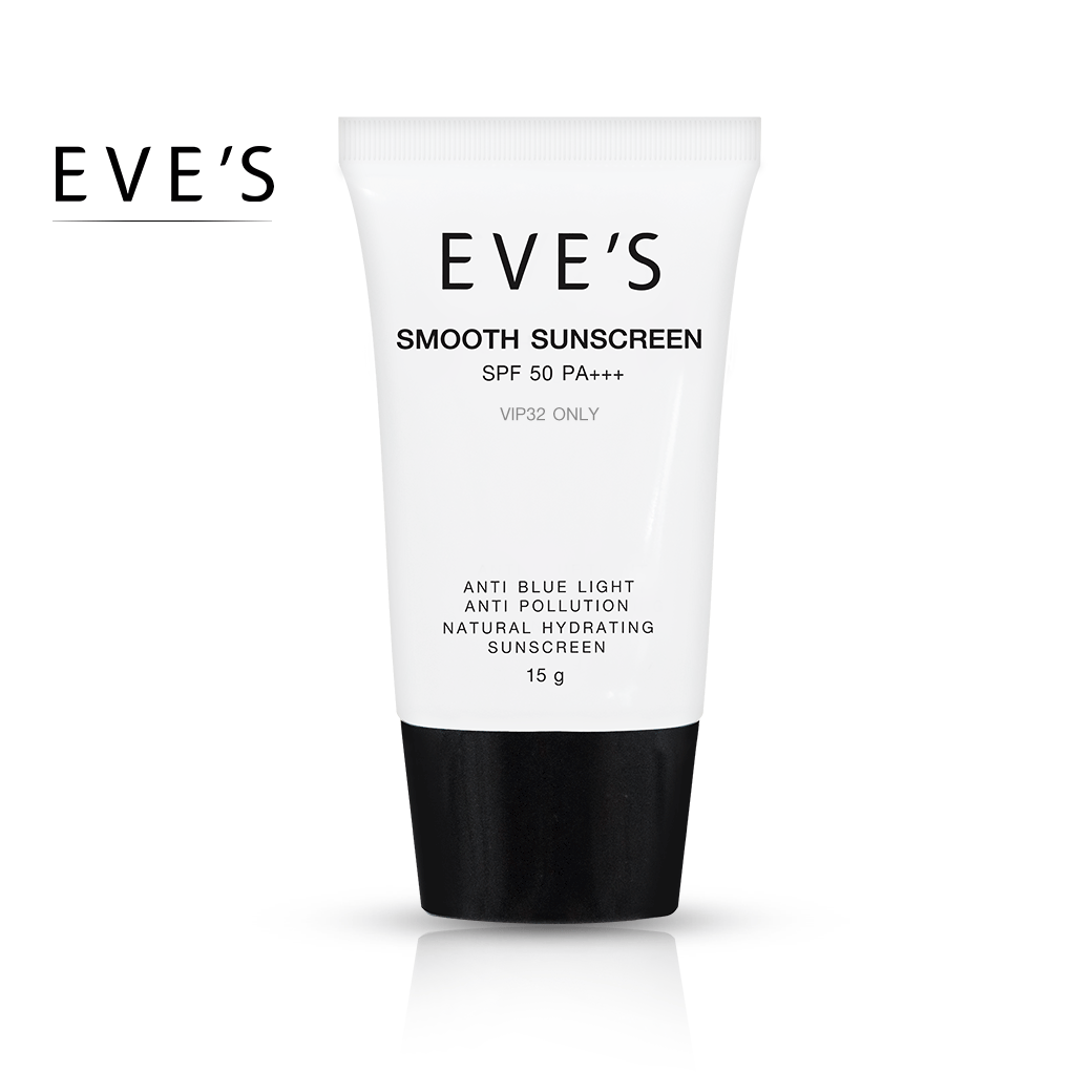 EVE'S ครีม กันแดด อีฟส์ ปกป้องผิวจากแสงแดด คุมมัน กันน้ำ ผิวแพ้ง่าย รองพื้น คนท้องใช้ได้