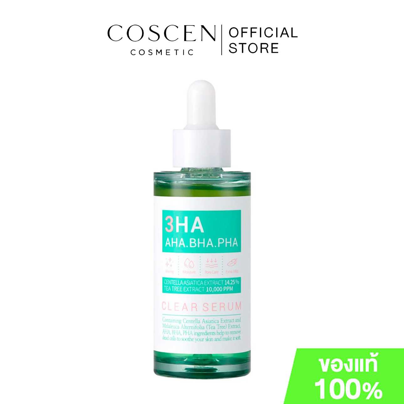 ESFOLIO 3HA CLEAR SERUM