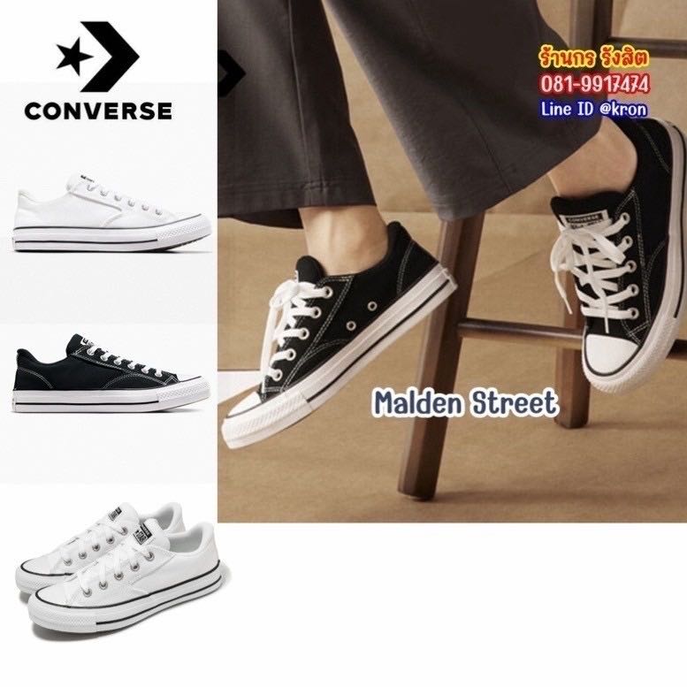 Converse CTAS Malden Street OX