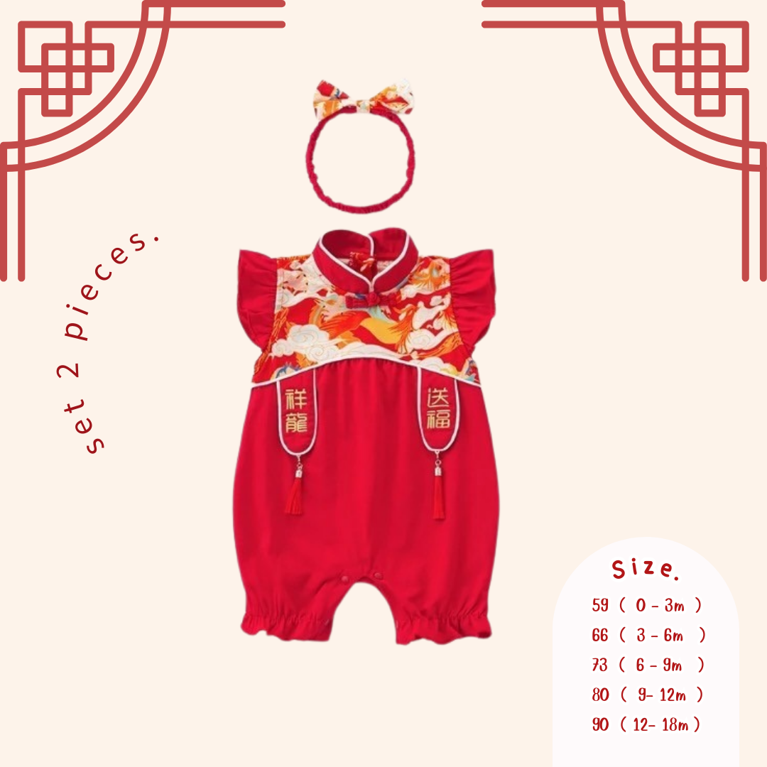 🏮รอมเปอร์คอจีน ชุดตรุษจีนเด็ก🧧