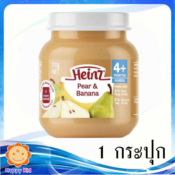 Heinz แพร์และกล้วยชนิดข้น 110 กรัม
