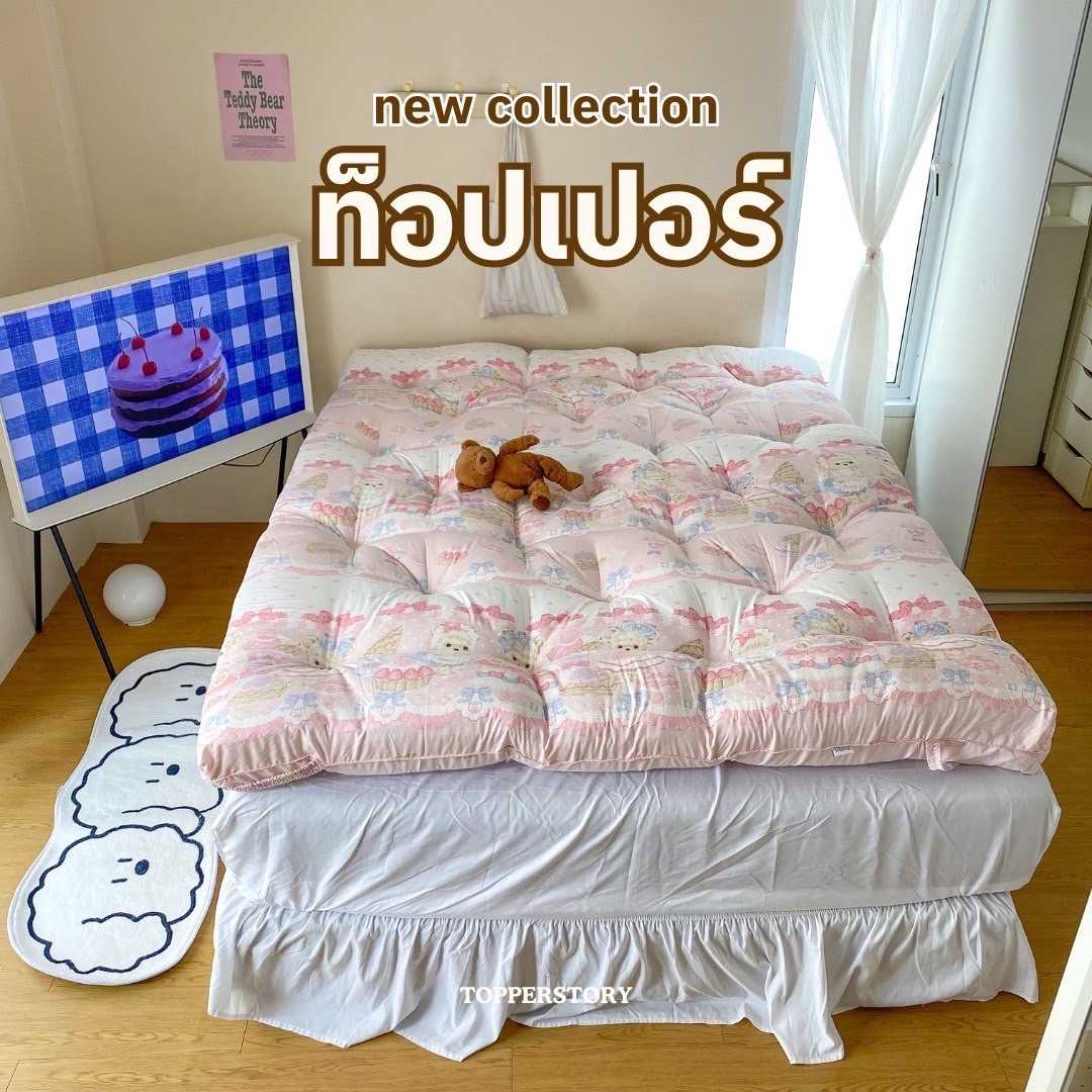 New Colletion topper ท็อปเปอร์ ลายมินิมอล รุ่นหนาพิเศษ 5 นิ้ว ท็อปเปอร์ ลายใหม่น่ารัก เนื้อผ้านุ่ม