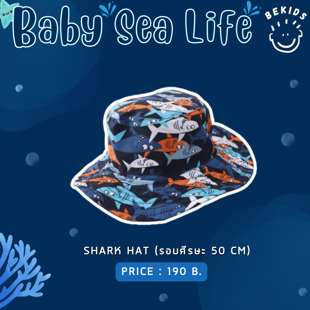 Navy Shark Bucket Hat (รอบศีรษะ 50 cm.)