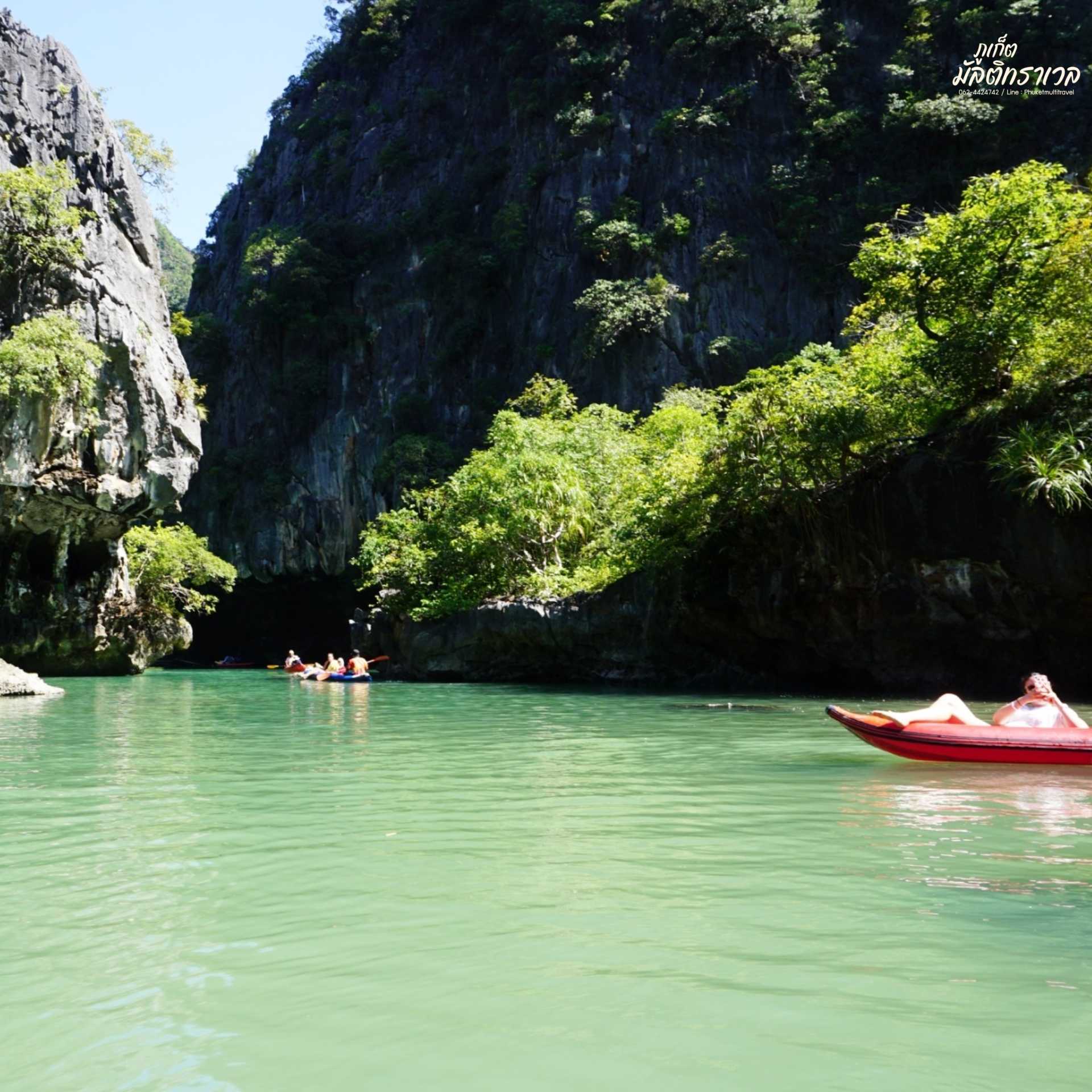 ทริปอ่าวพังงา-เกาะไข่ เรือเร็ว (ราคาสำหรับเด็ก 4-11ปี)