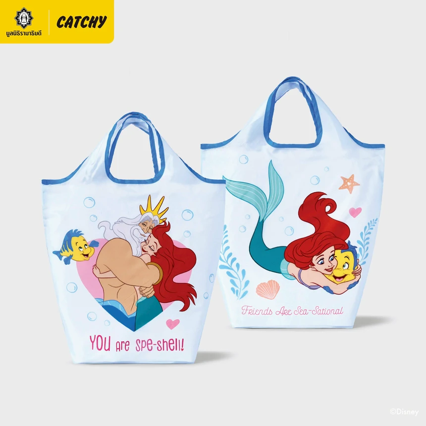 กระเป๋าพับเก็บแบบห้อย PRINCESS สีฟ้า นางเงือก สินค้าจากมูลนิธิรามาธิบดี