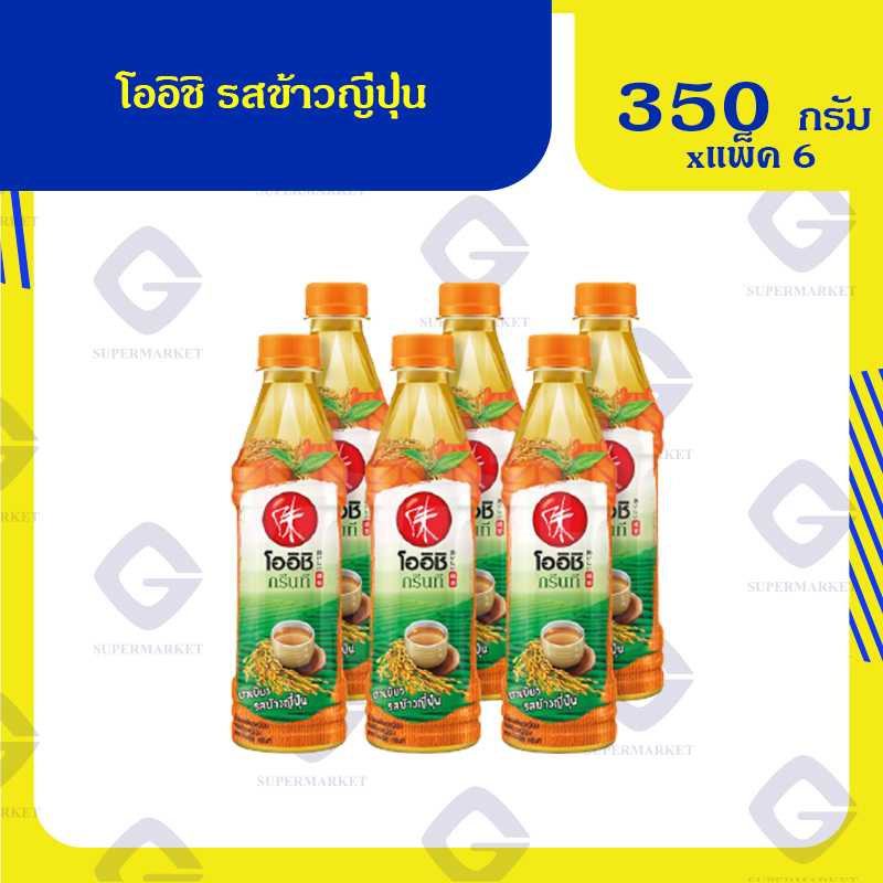 โออิชิ รสข้าวญี่ปุ่น 350มล. x 6ขวด 8854698014502 (07)