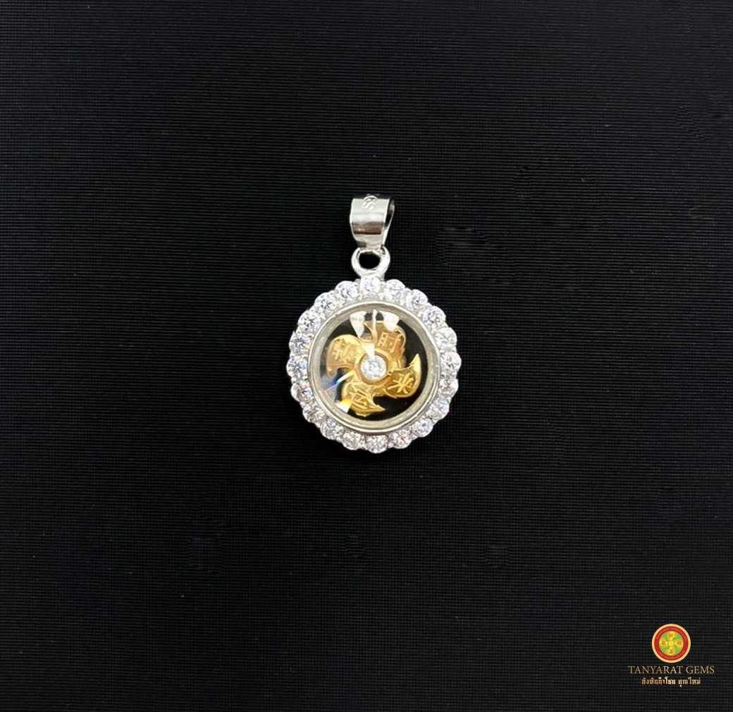 จี้กังหันนำโชค รุ่นมังกรครองทรัพย์ (Silver)