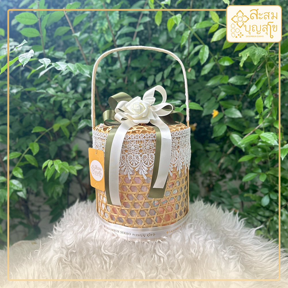 สังฆทานวาสนาดี ปิ่นโตกลม 8 นิ้ว ติดผ้าลูกไม้+โบว์ (เปลี่ยนสีได้) - ร้านสะสมบุญ สุโข