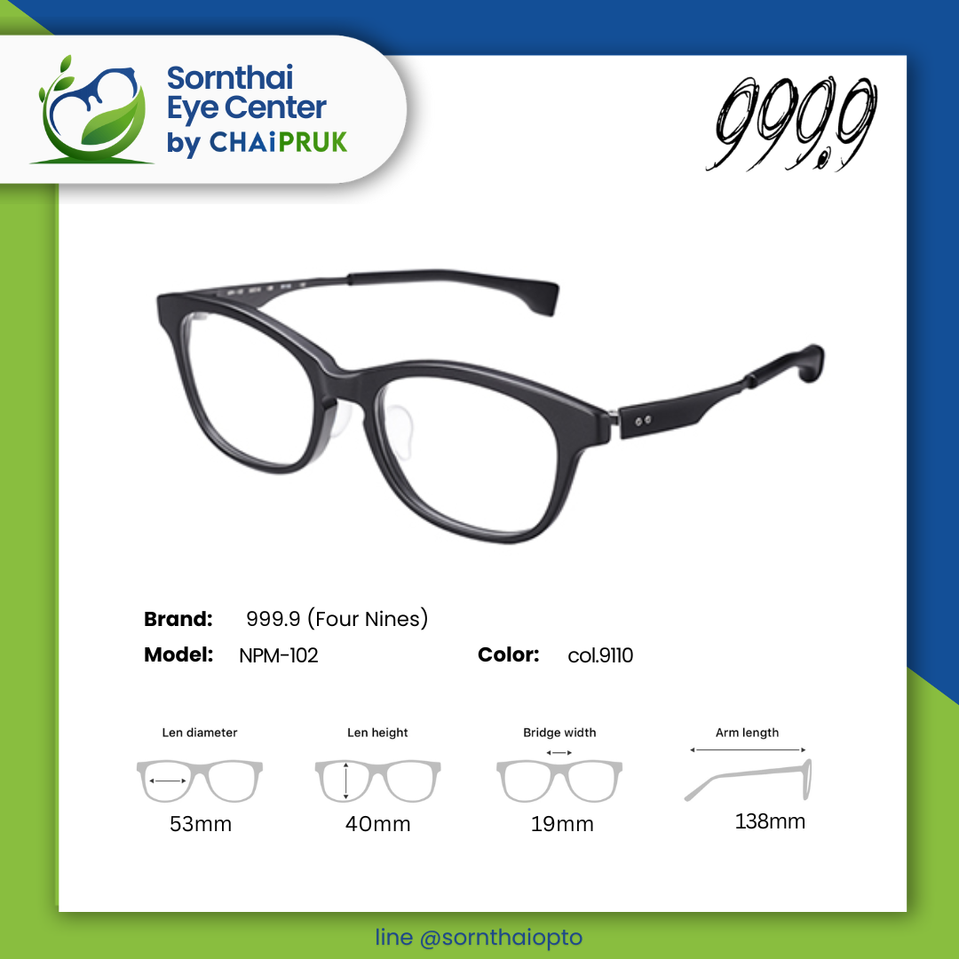 999.9 Four nines NPM-102 COL.9110