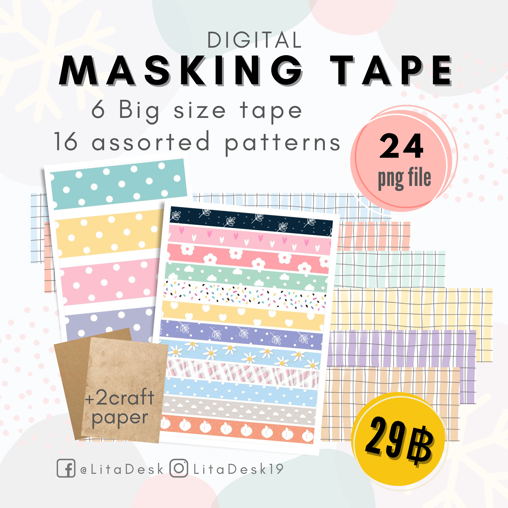 Digital Masking Tape V2 by LitaDesk