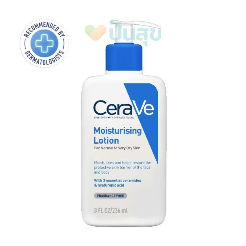 CeraVe Moisturising Lotion โลชั่นบำรุงผิว เนื้อสัมผัสบางเบา สำหรับผิวธรรมดา-แห้ง 236ml