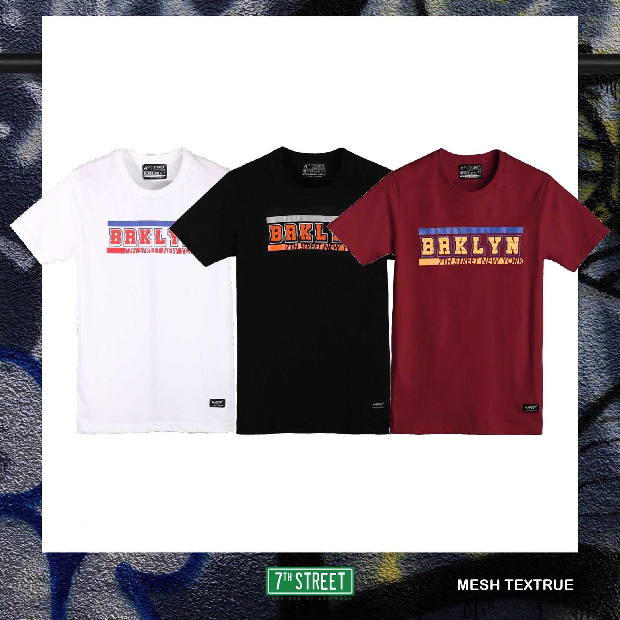 7th Street - Mesh Textrue (MMT)