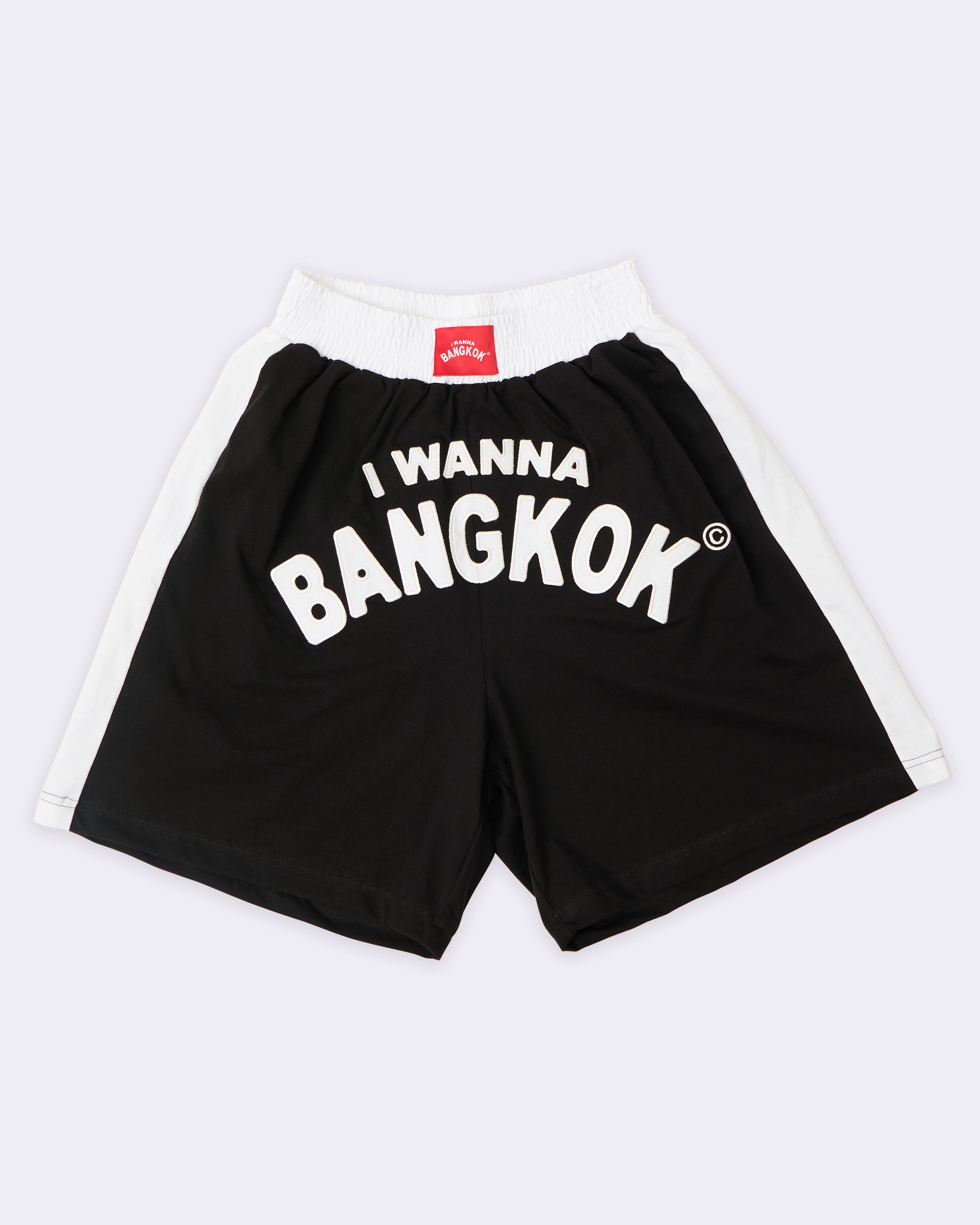 Black Boxing Shorts