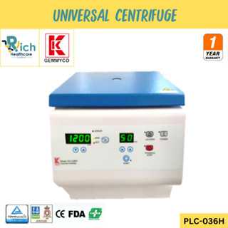 Gemmy Centrifuge เครื่องปั่นเหวี่ยงตกตะกอนชนิดตั้งโต๊ะ [PLC-036H] [รับประกันคุณภาพ 1 ปี]