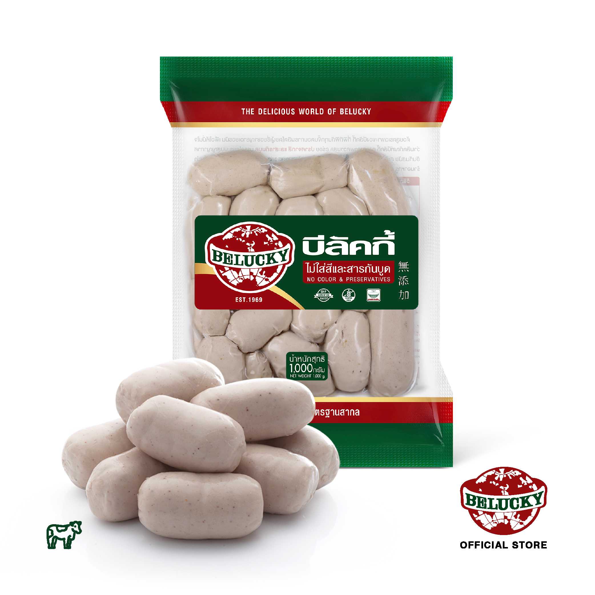 Belucky บีลัคกี้ Veal BBQ วิล บาร์บีคิว (1,000g)