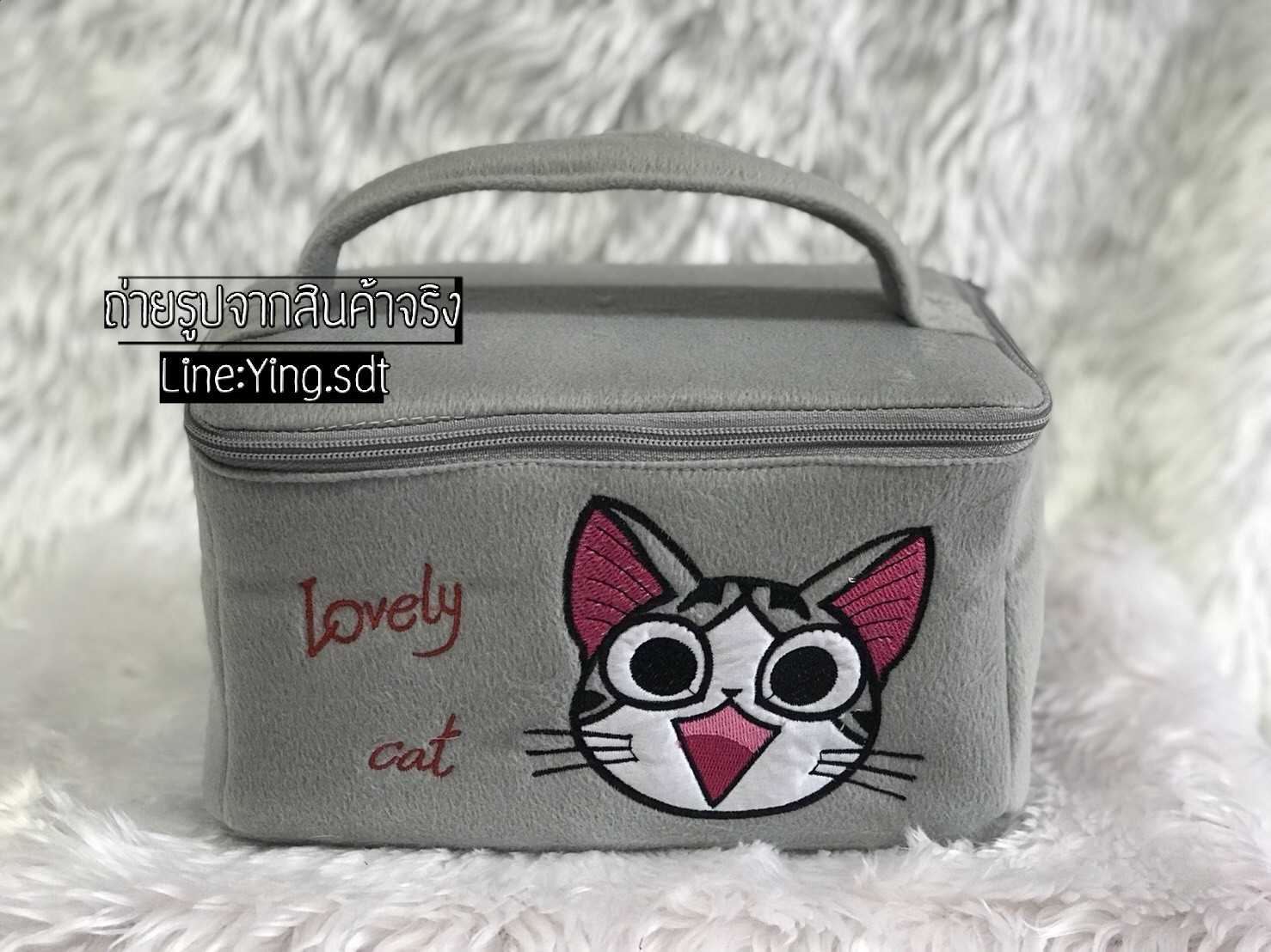 กระเป๋าเครื่องสำอาง กระเป๋าใส่ของ💞💞 #แมวจี้