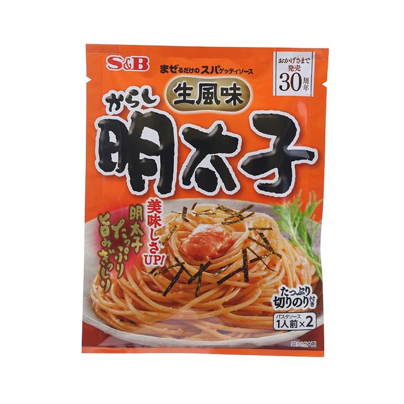 เอสแอนด์บี ซอสสปาเก็ตตี้ มิกซ์ ผสมไข่ปลาค็อด เมนไทโกะ 53.4 กรัม S&B Wafu Spaghetti Sauce 53.4 g.