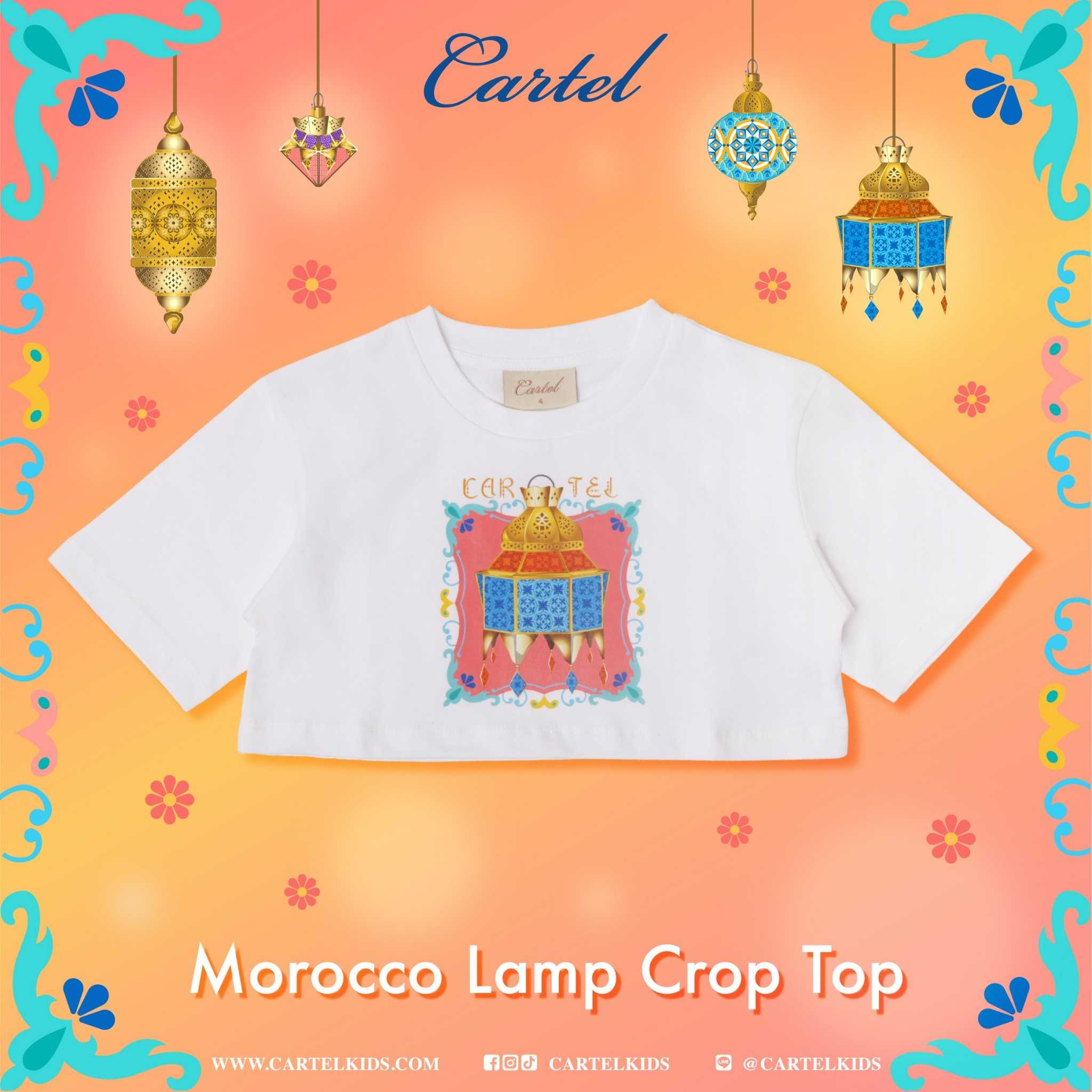 (CM) Morocco Lamp Crop Top เสื้อยืดเด็กครอปท็อปคอลเลคชั่นใหม่อินโมรอคโค Cartelkids