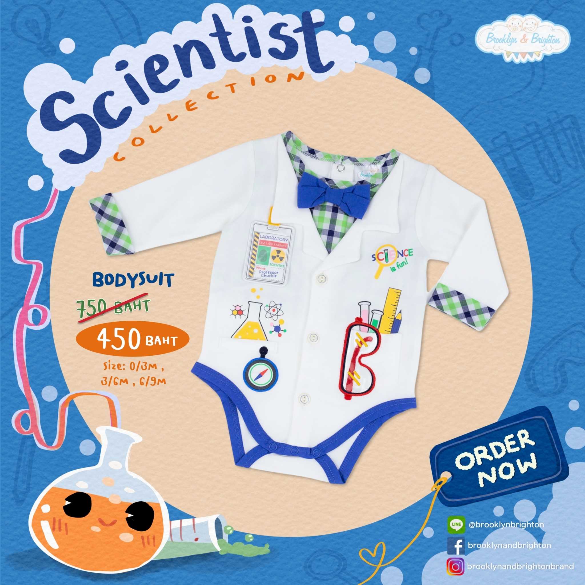 Scientist ชุดอาชีพเด็ก นักวิทยาศาสตร์ - Bodysuit (0/3M - 6/9M)