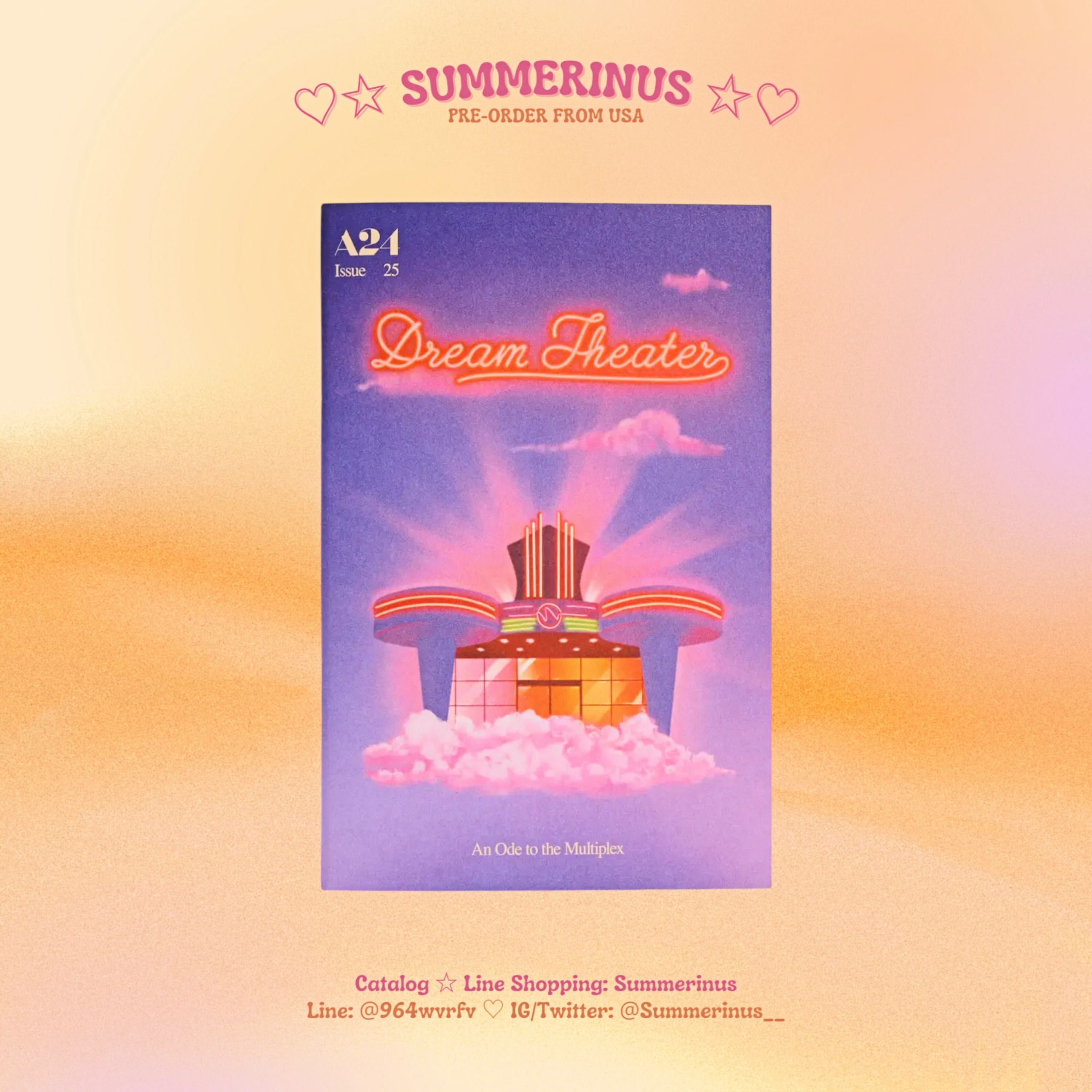 Dream Theater 🌞 Zine