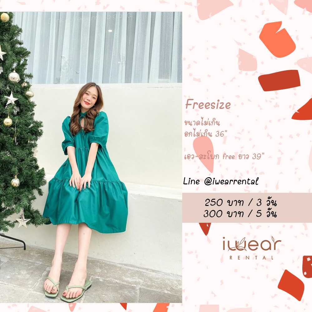 Jane dress สีเขียว Freesize  Chamnii