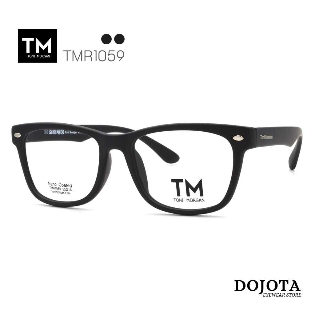 กรอบแว่นตา Toni Morgan รุ่น TMR1059 สีดำ น้ำหนักเบา บิดงอได้ ยืดหยุ่นดี