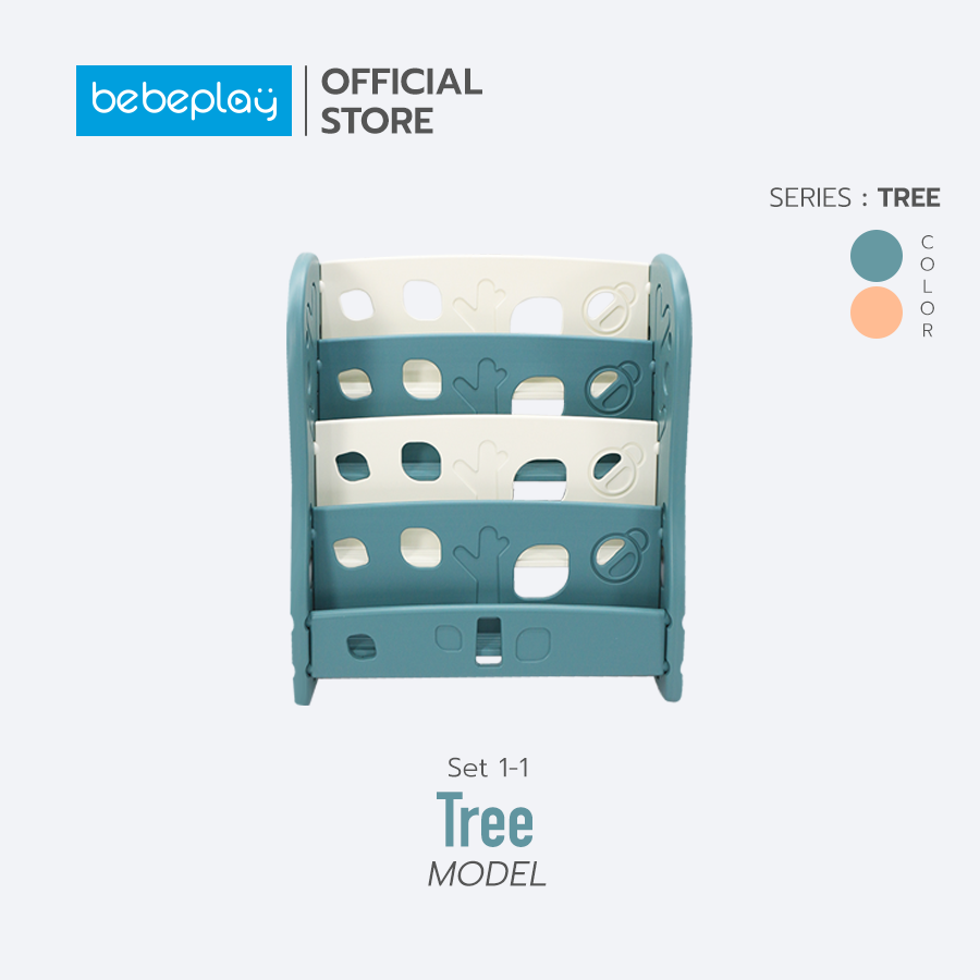 Bebeplay ชั้นวางหนังสือ 4 ชั้น 1-1 รุ่น Tree