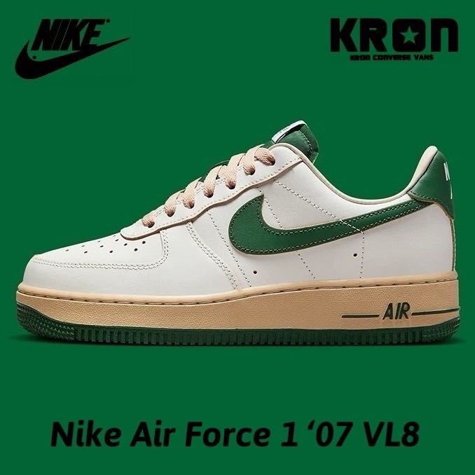 Nike Air Force 1 '07 LV8 Gorge Green