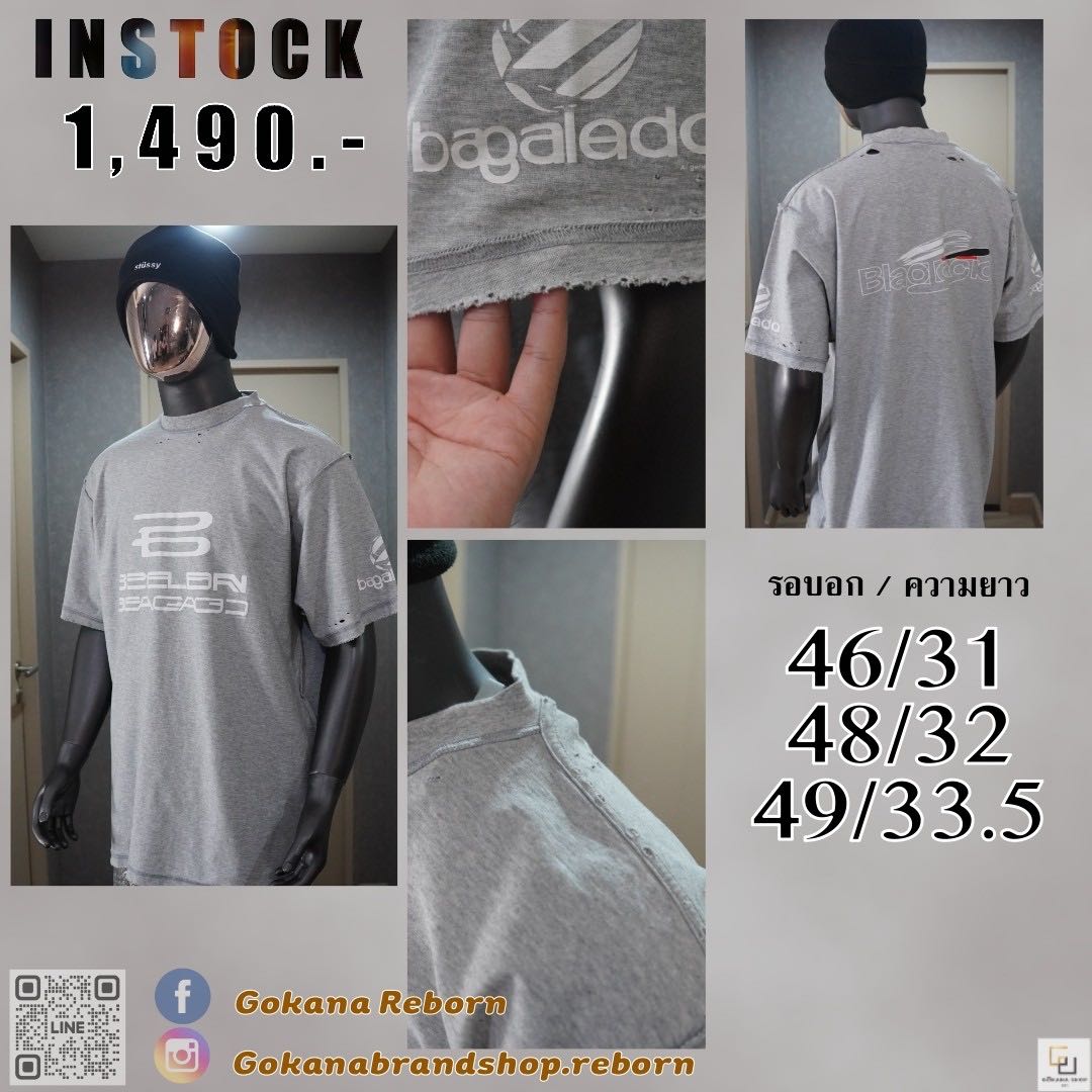 (พร้อมส่ง) Balen Ai GENERATED Oversize เทา โอเวอร์ไซส์