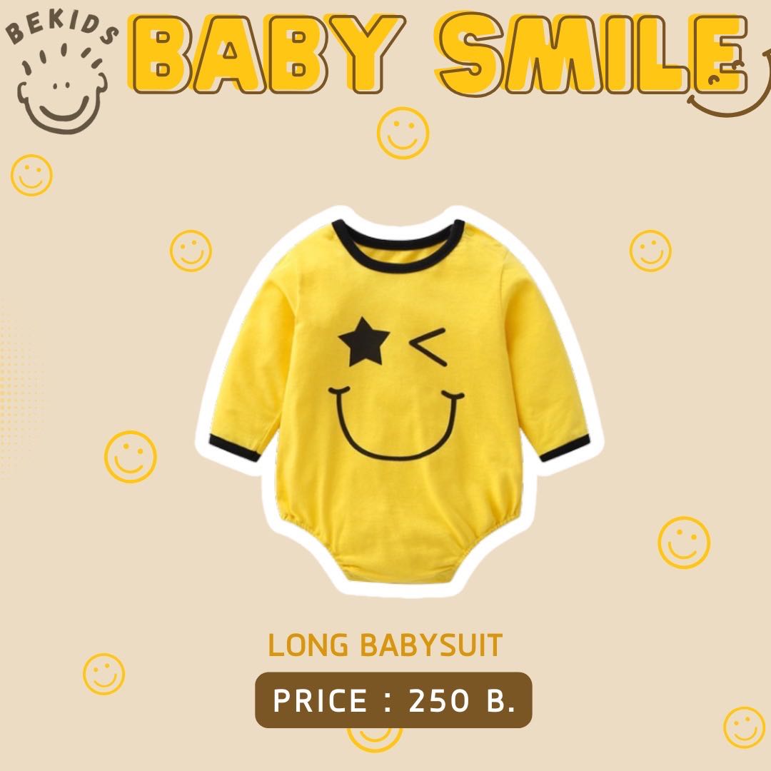 Long Babysuit Smile