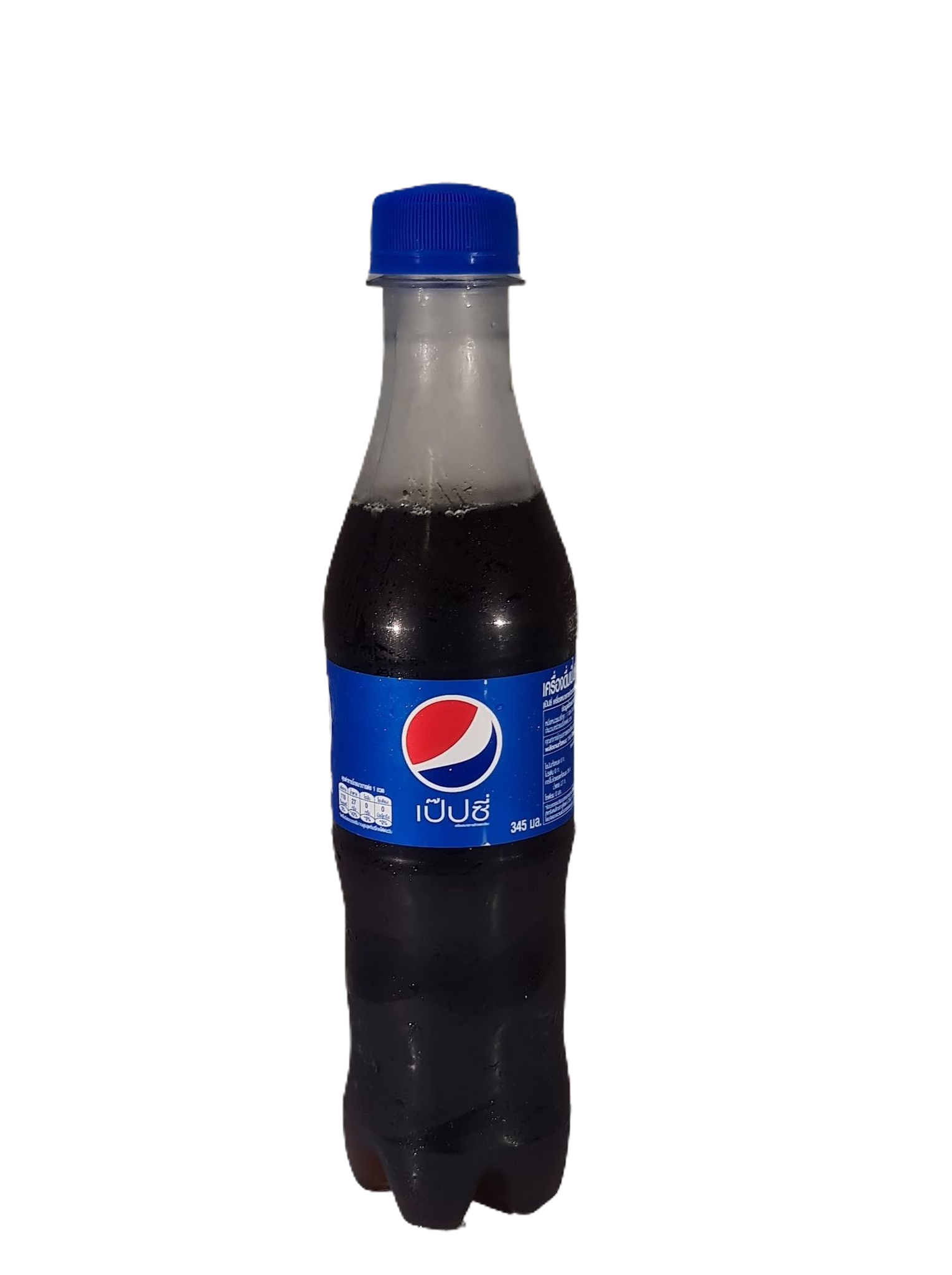เป๊ปซี่ 345 มล.ขนาด 13 บาท
