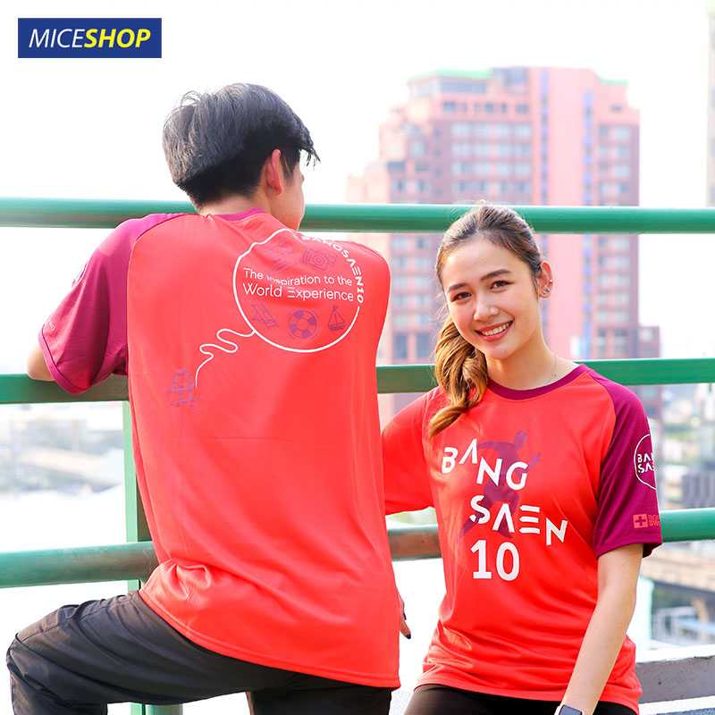 BS10 - เสื้อที่ระลึก สี Red Apple แบรนด์ CompresSport