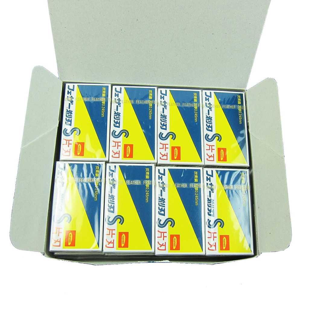ใบมีดโกน Feather Seikan FAS-10 ตราขนนก x 240 ชิ้น กล่องใหญ่ แพ็คเล็ก