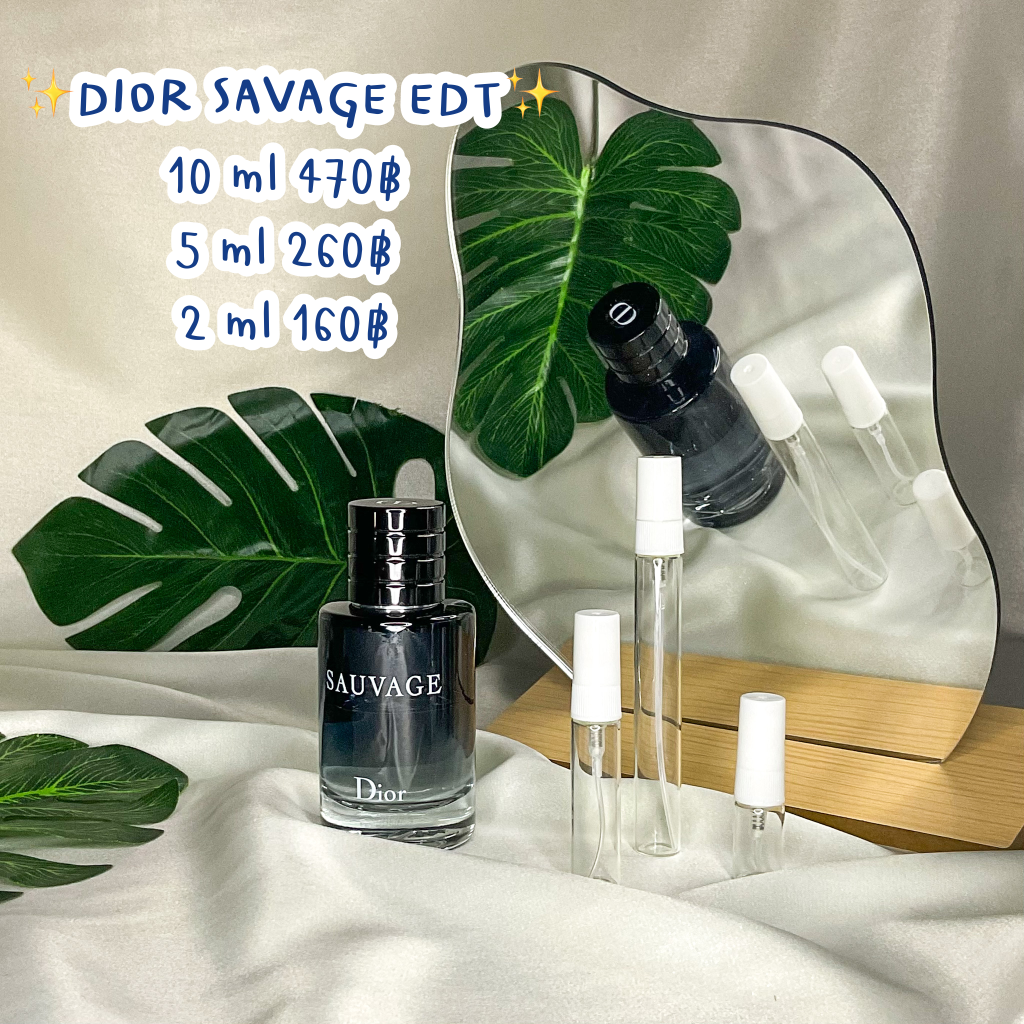 💙Dior Sauvage EDT 💙