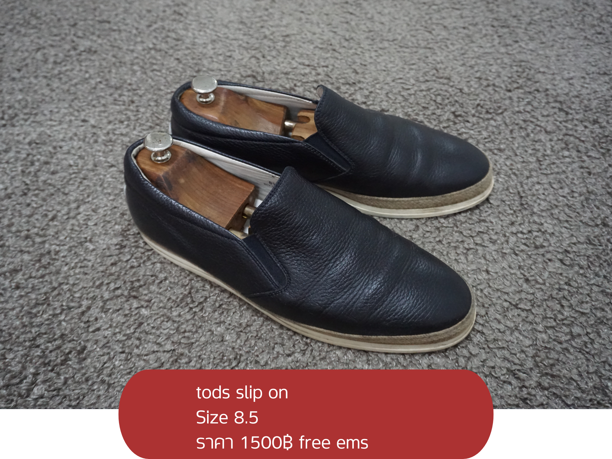 TOD'S SLIP-ON Size 8.5