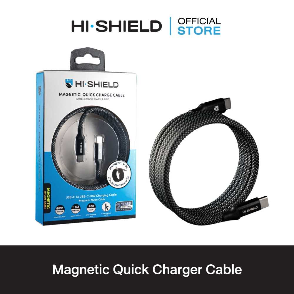HI-SHIELD Magnetic Quick Charger Cable [USB-C to USB C 60W]