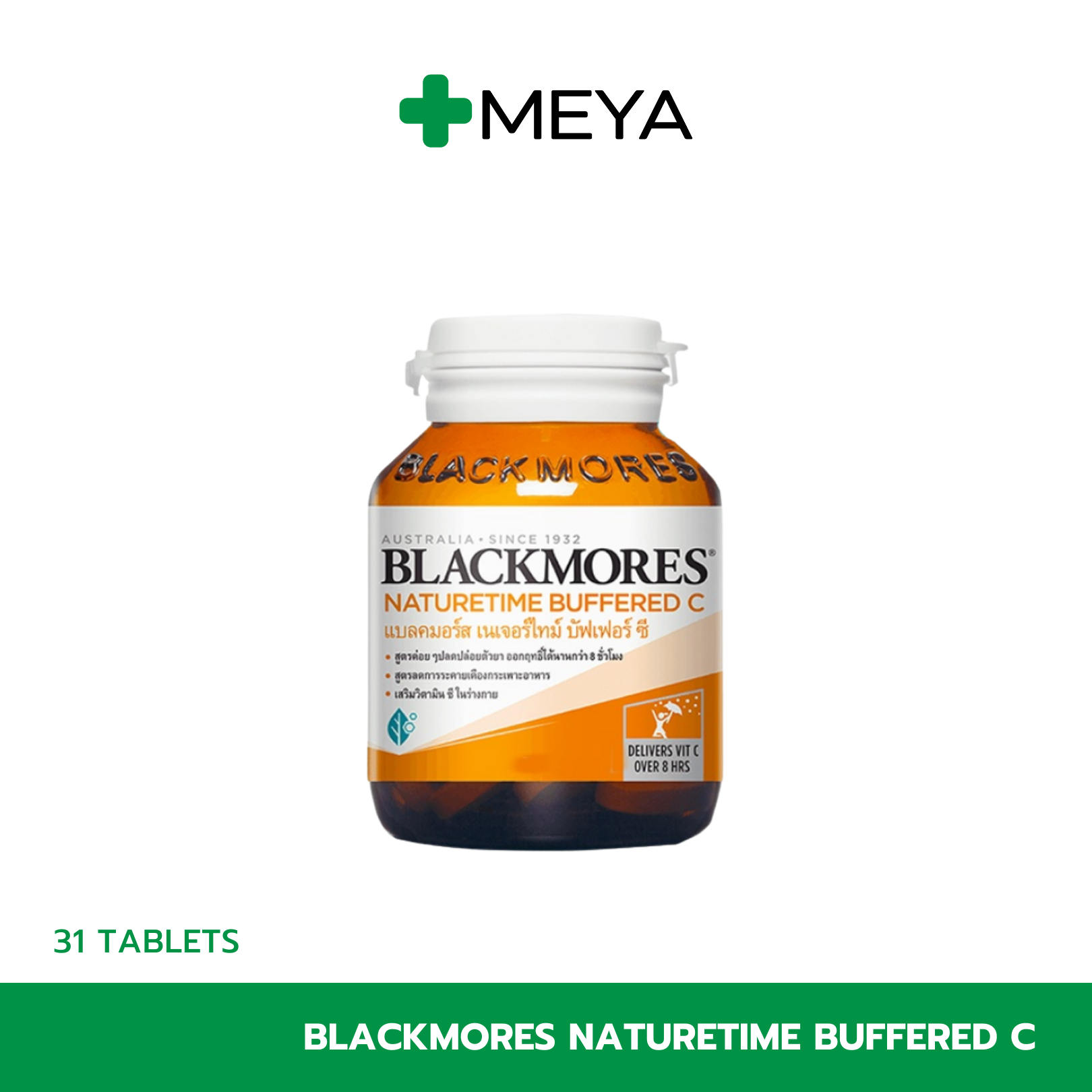 BLACKMORES Naturetime Buffered C