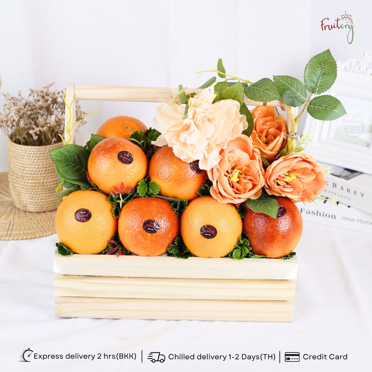 WB06 Orange & Flower Wood Basket