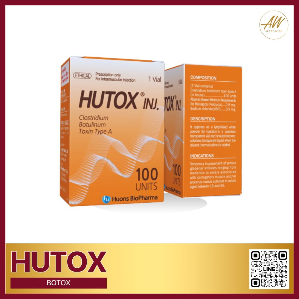 Hutox 100 u อย.