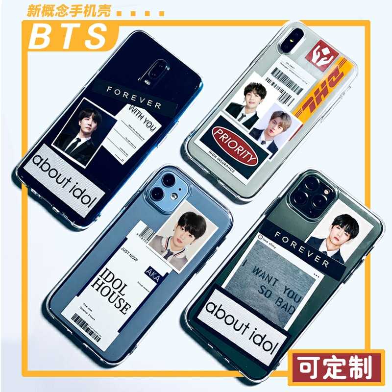 [พรีออเดอร์🇨🇳]  เคสสกรีนลาย BTS ระบุรุ่นช่องหมายเหตุ