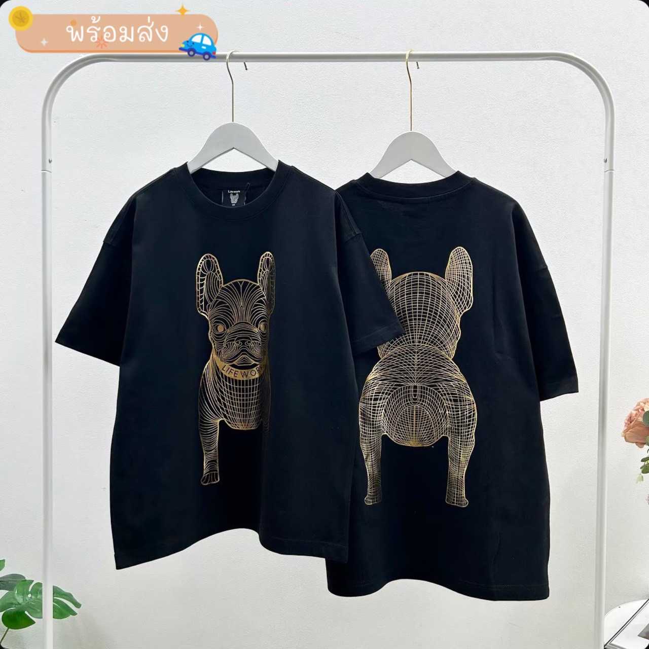 พร้อมส่ง  Life Work Ladoc T-Shirt ( Black /Gold )