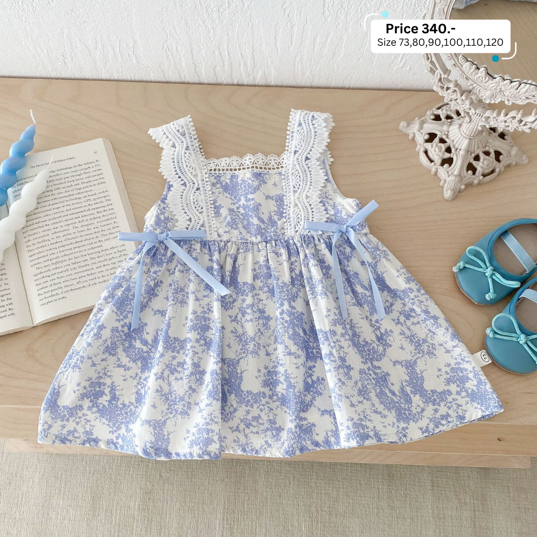 กระโปรง สีฟ้า (RP0430)