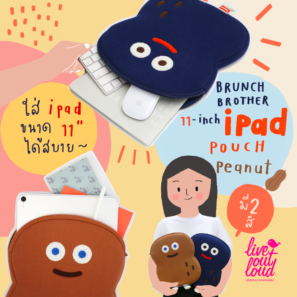 Brunch Brother Peanut iPad Pouch 11 Inches
