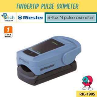 Riester Fingertip Pulse Oximeter Ri-Fox ใช้วัดความอิ่มตัวของออกซิเจนในเลือด [รับประกันคุณภาพ 1 ปี]