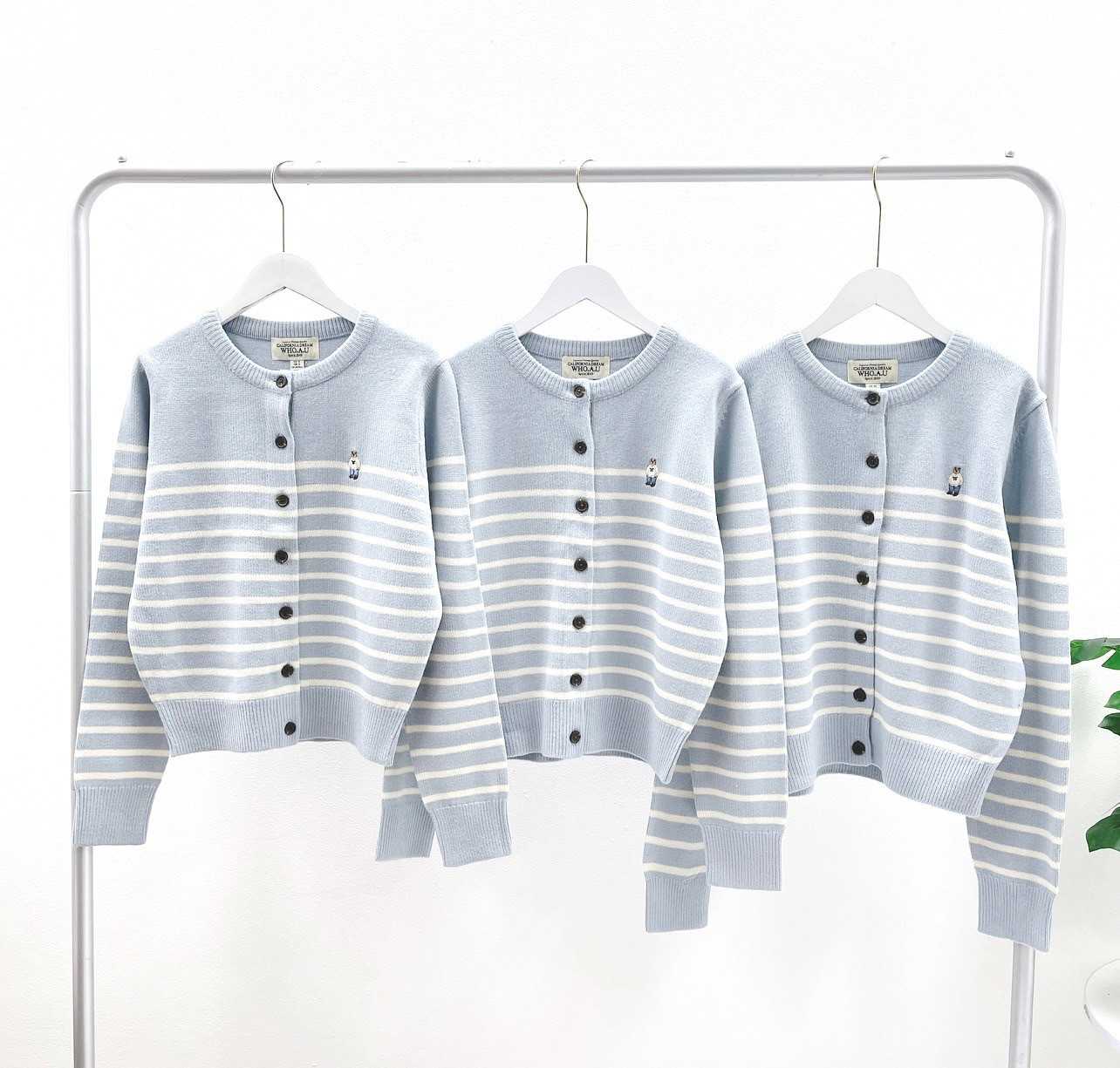 Who.A.U. Striped Steve R-Neck Cardigan (Blue)