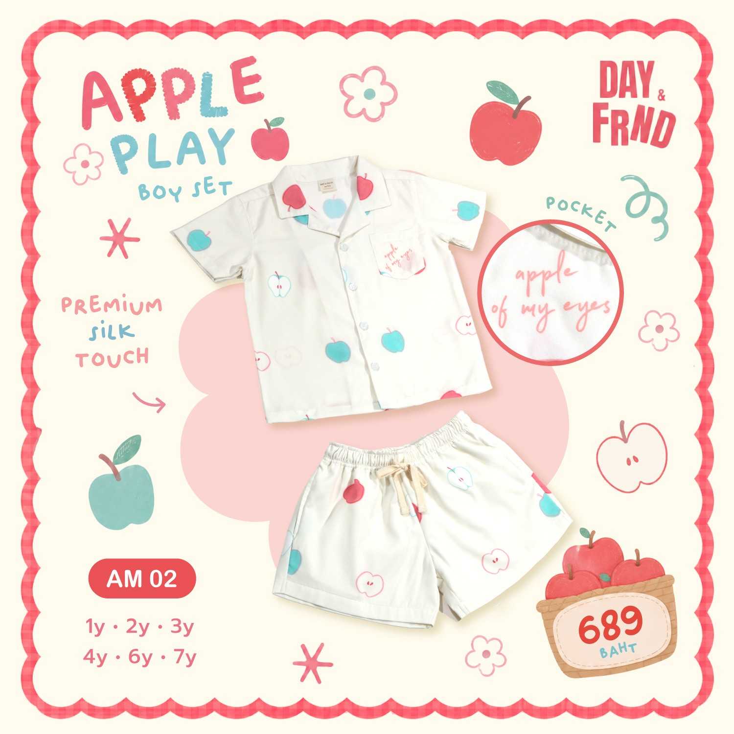 (พร้อมส่ง) Apple Play Boy Set  AM02