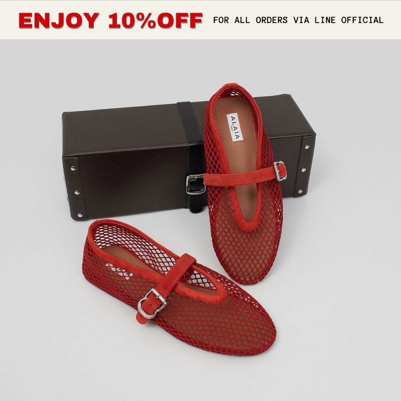 NEW! ALAIA Ballet Flats In Fishnet สี Orange Brule Suede | Shoes