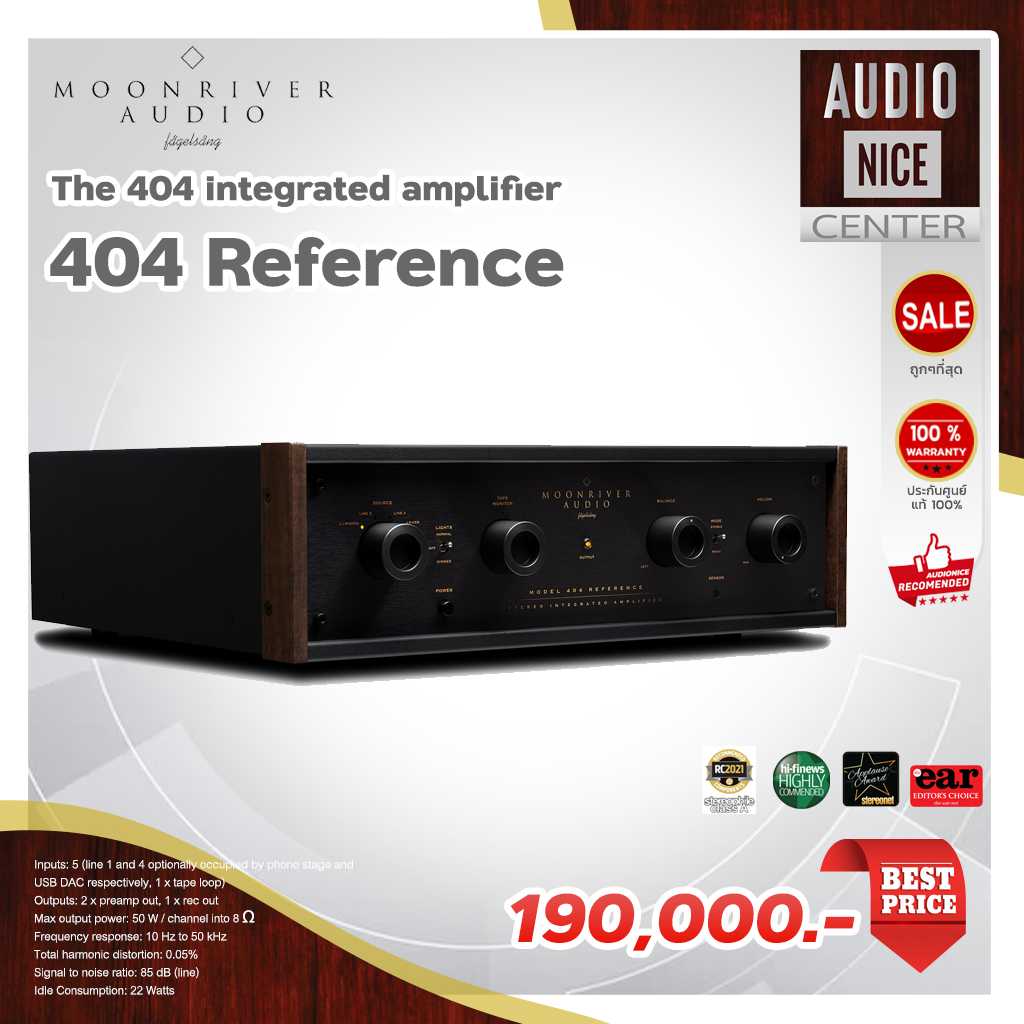 404 Reference INTEGRATED AMPLIFIER