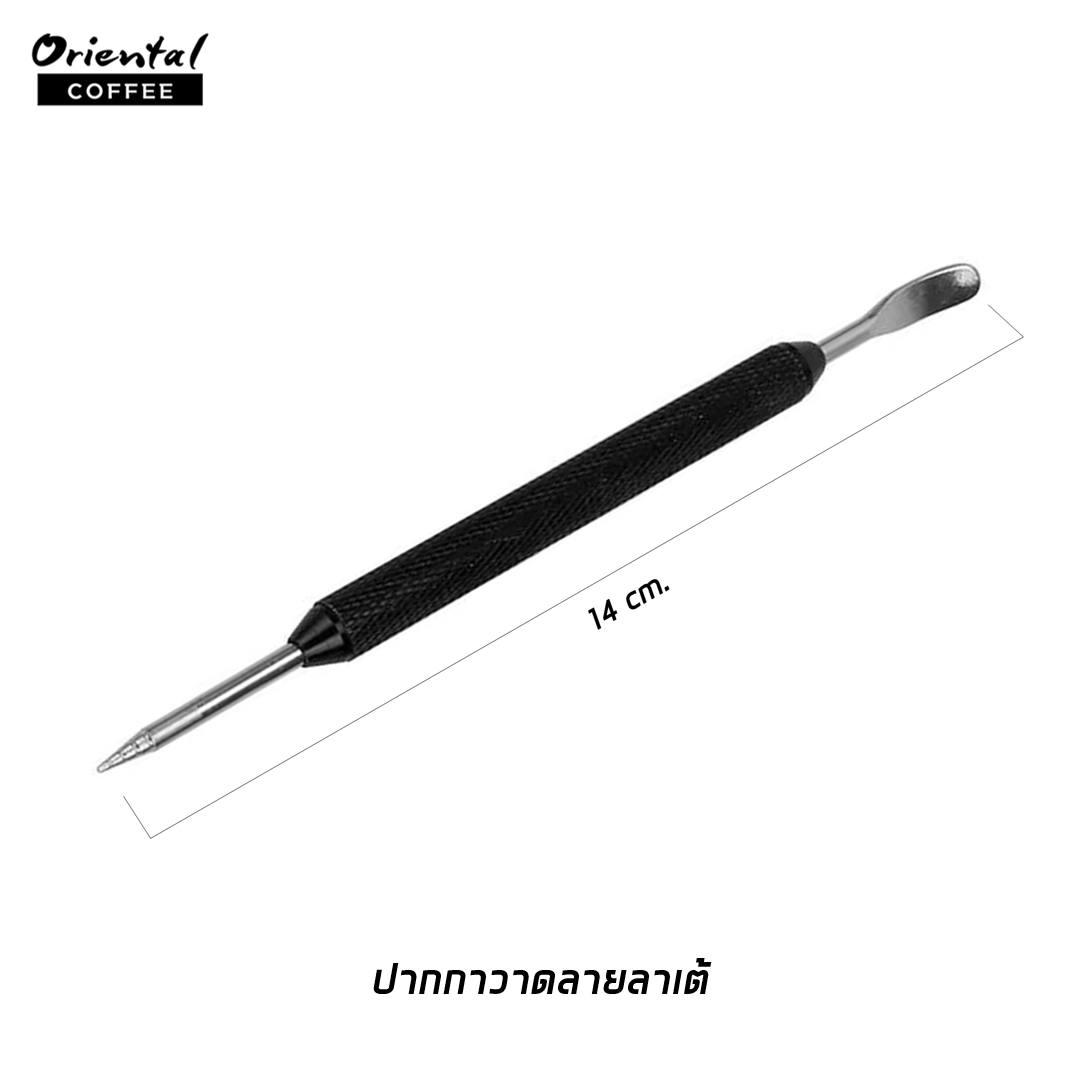 Latte Pen ปากกาวาดลายวาดลายลาเต้ (คละสี)